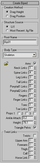 Рис. 3. Свиток CreateBiped