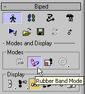 Рис. 5. Активация режима RubberBandMode