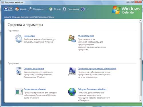 Рисунок