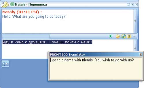 Рисунок