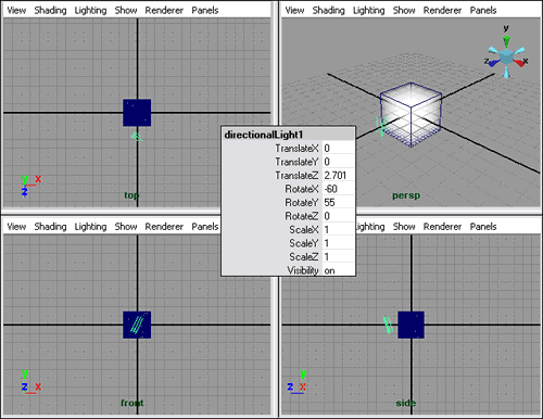Рис. 13. Добавление источника света