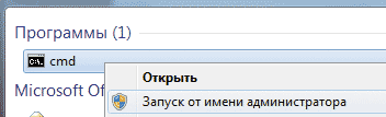 Рисунок