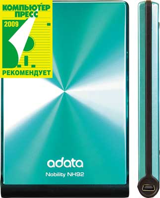 Рисунок