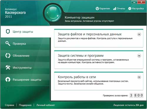 Рисунок Рисунок