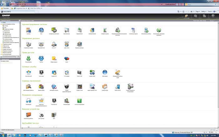 Интерфейс управления NAS QNAP TS-412 Интерфейс управления NAS QNAP TS-412