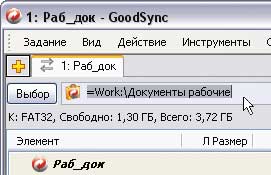 Рисунок Рисунок