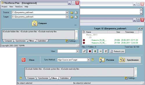 Рисунок Рисунок