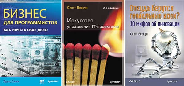 Рисунок Рисунок