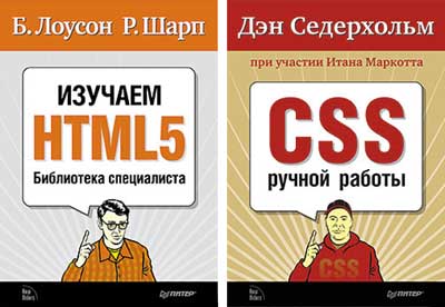 Рисунок Рисунок