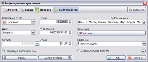 Рисунок Рисунок