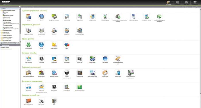 Рисунок Рисунок