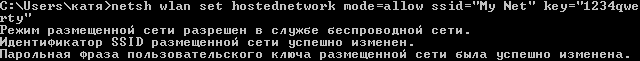 Рисунок Рисунок