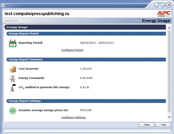 Рисунок Рисунок
