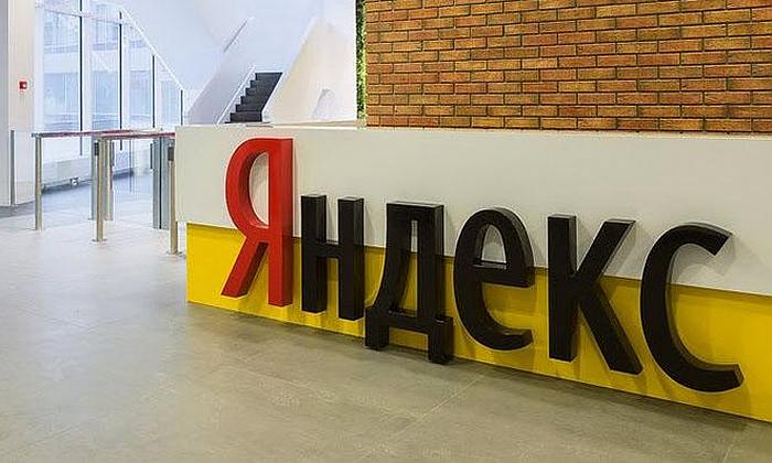 В компании «Яндекс» открылся набор на студкемпы